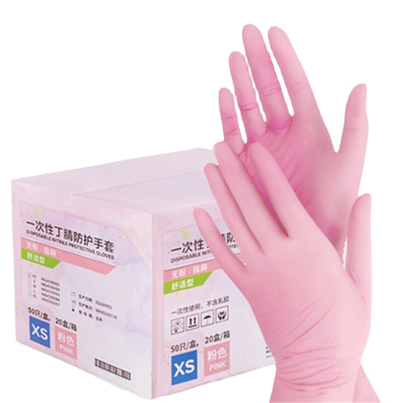 50/100PCS Pink Nitrile Gloves  - đánh giá và giá Medical Gloves