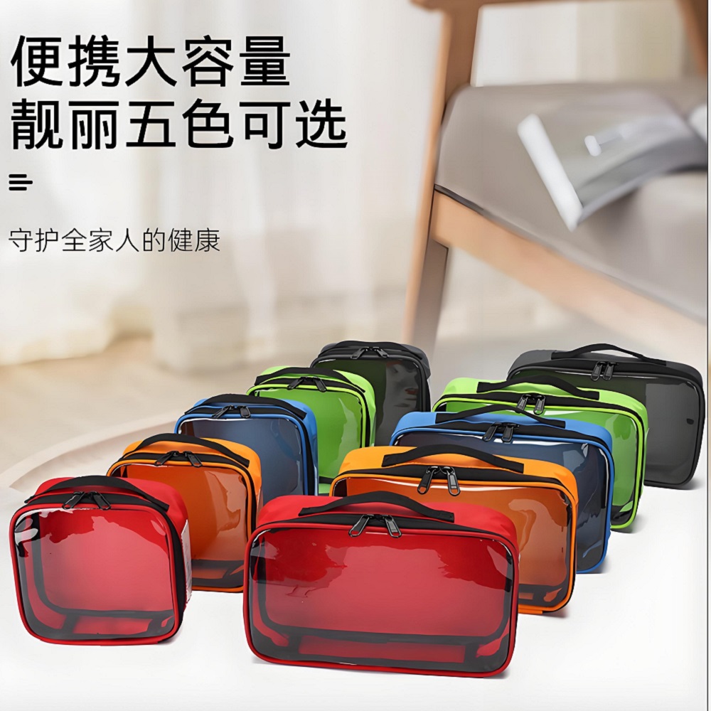 Outdoor Travel Portable Medica - đánh giá và giá First Aid Kit