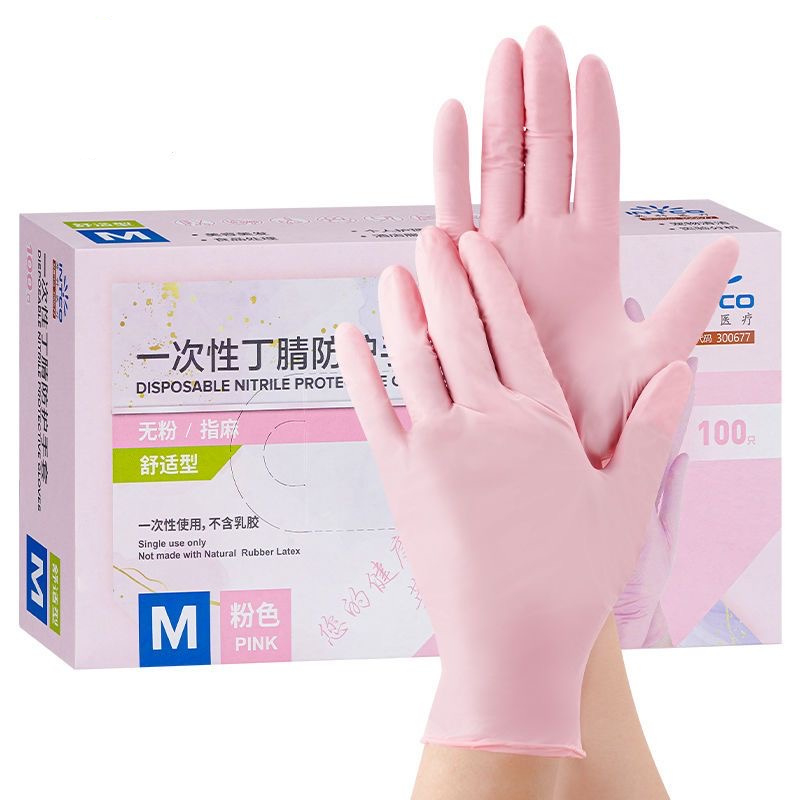 20/50/100PCS Pink Nitrile Glov - đánh giá và giá Medical Gloves