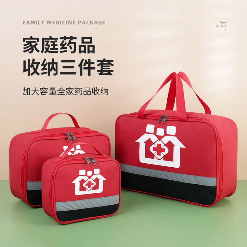 Outdoor waterproof Oxford firs - đánh giá và giá First Aid Kit